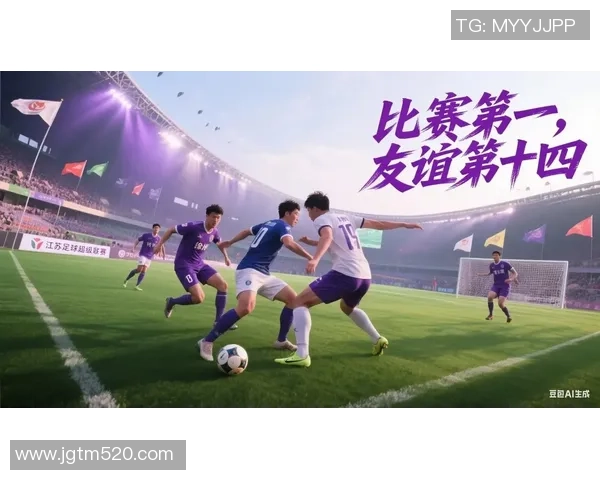 足球明星齐聚一堂合影留念展现团结与友谊的精彩瞬间